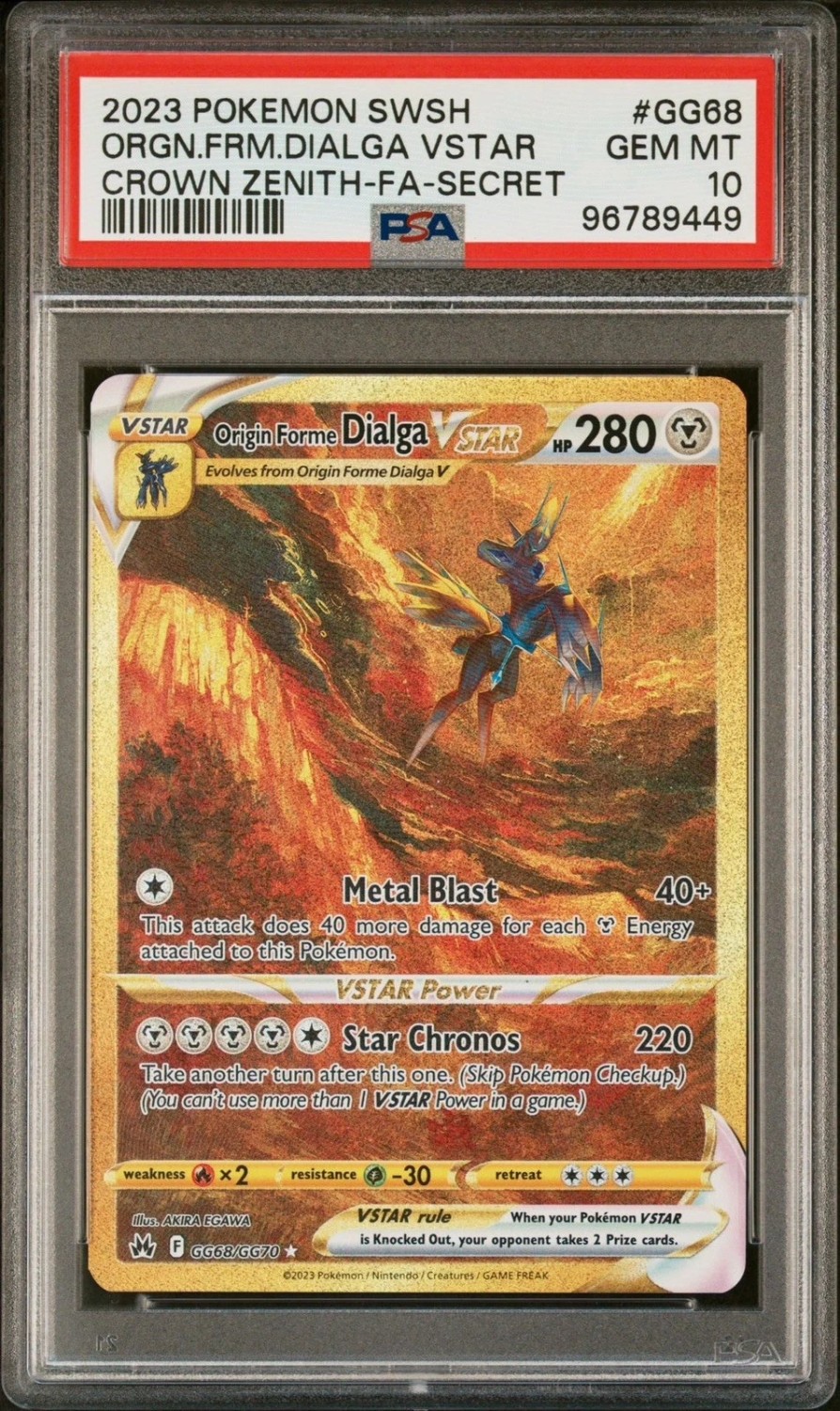 Origin Forme Dialga VSTAR