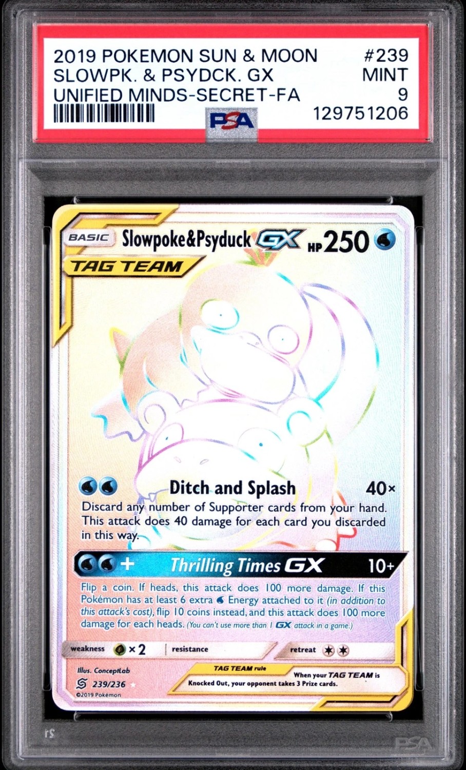 Slowpoke & Psyduck GX