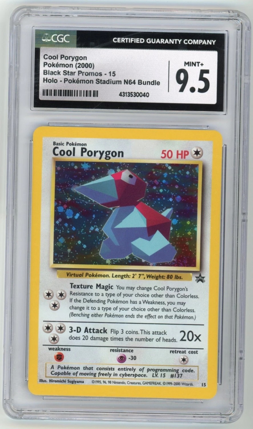 Cool Porygon