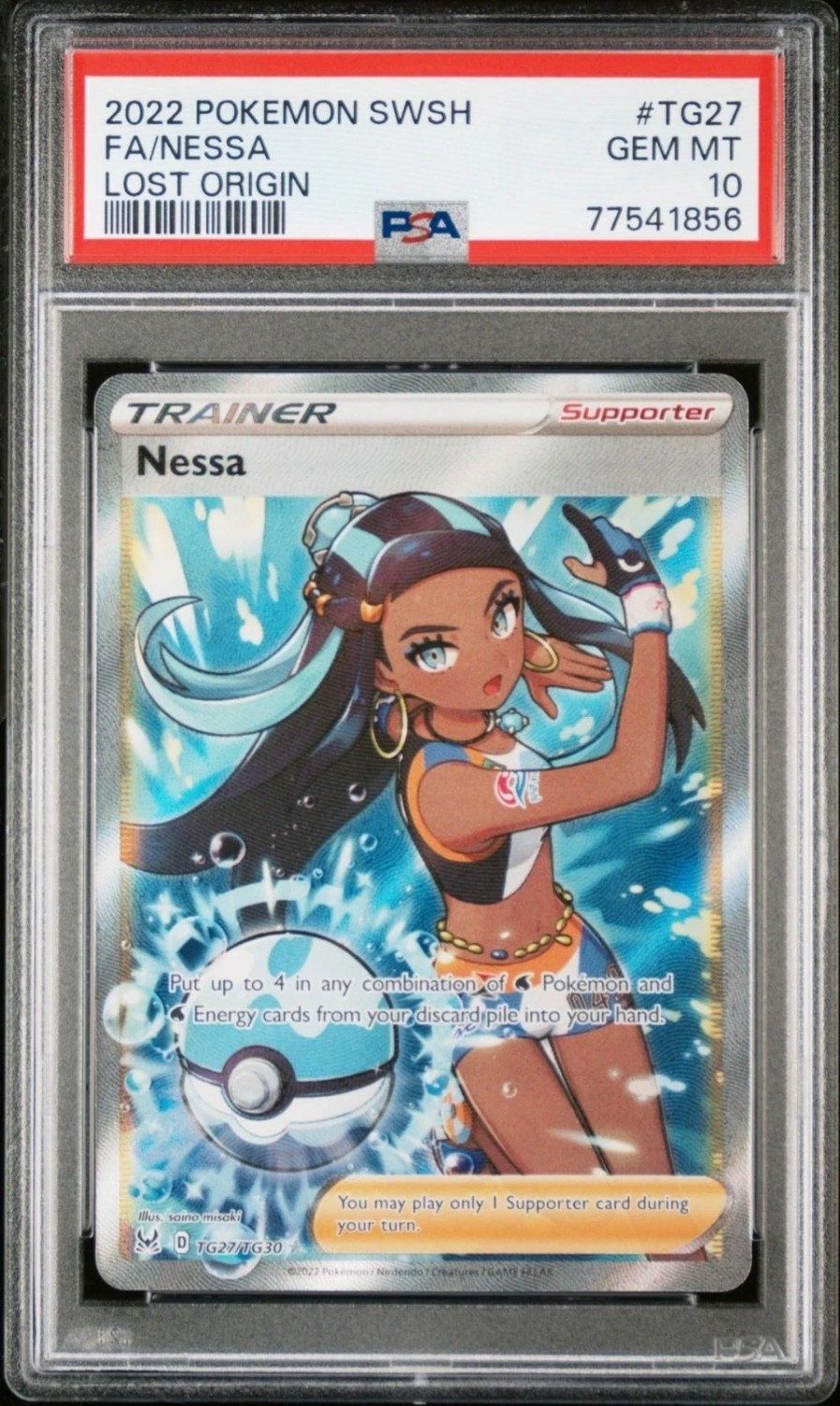 Nessa