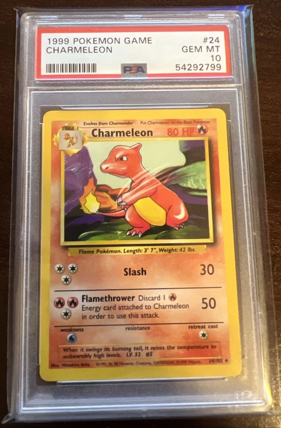 CHARMELEON