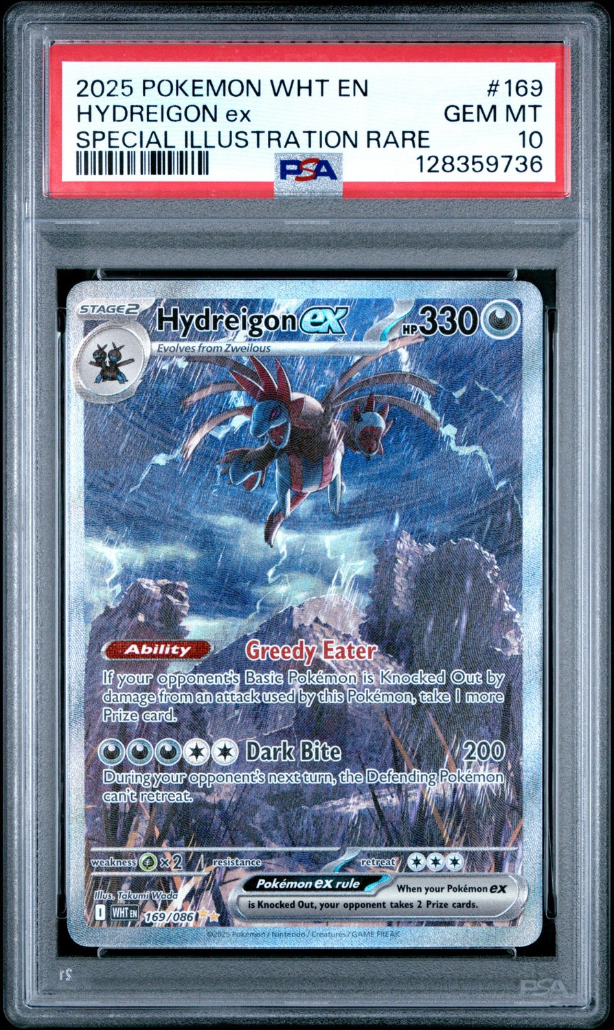 HYDREIGON ex