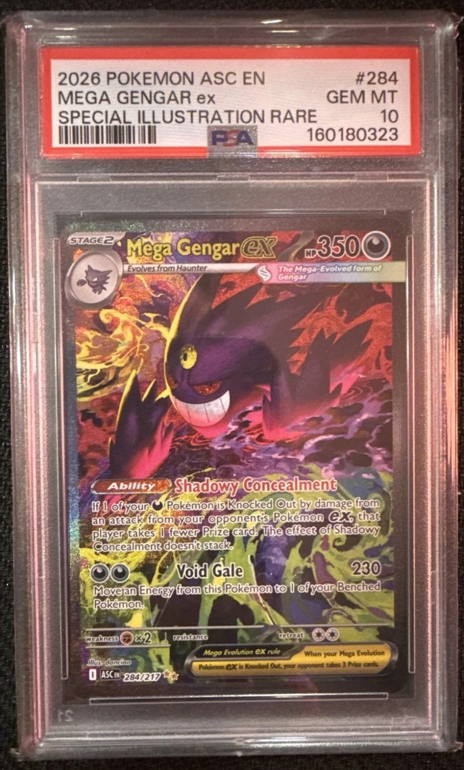 MEGA GENGAR ex