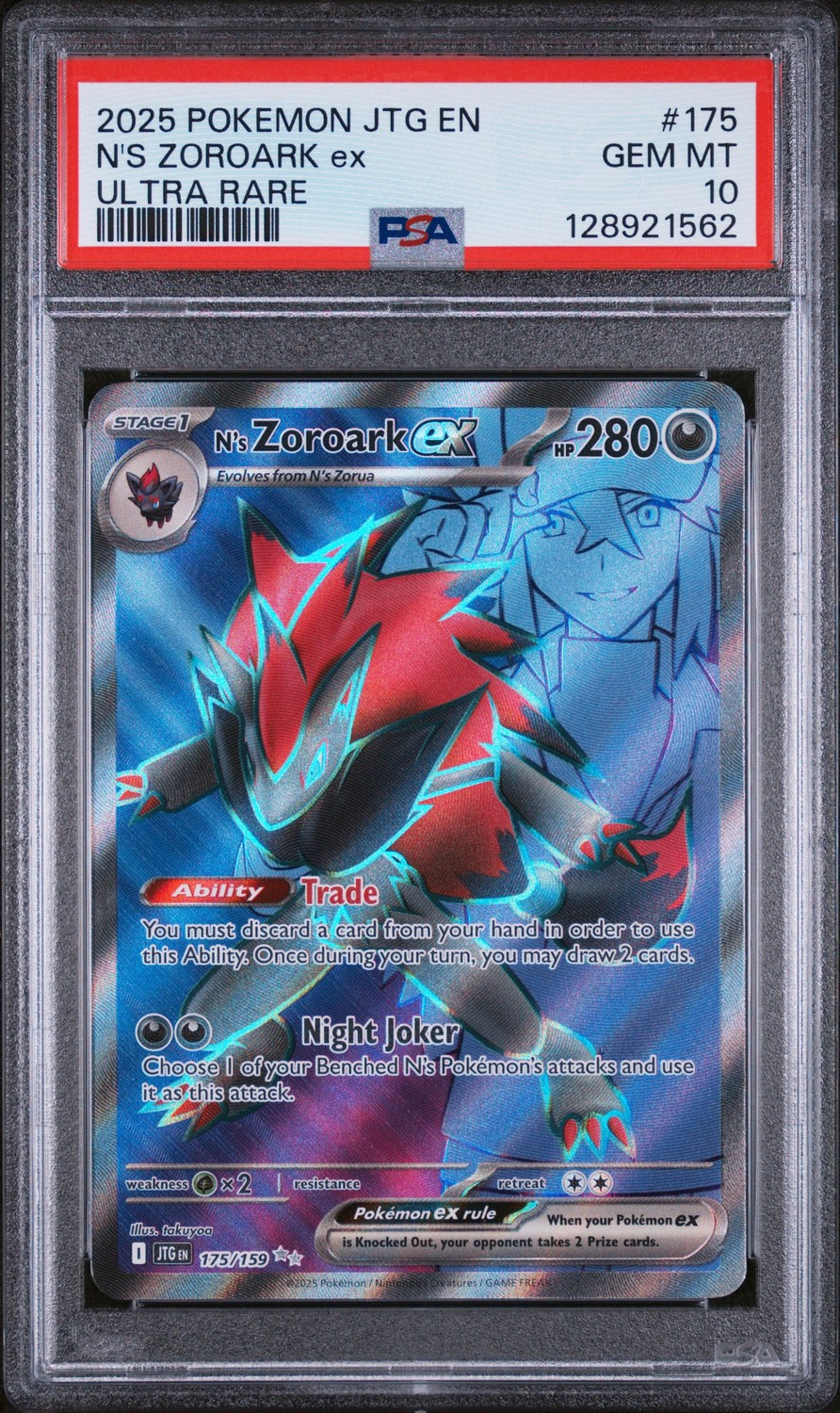N'S ZOROARK ex