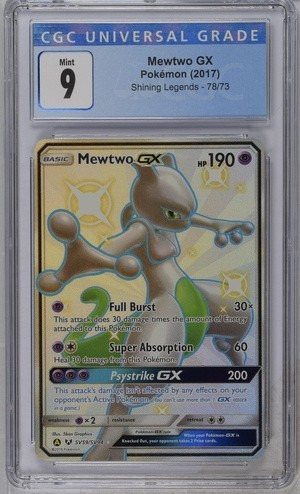 Mewtwo GX