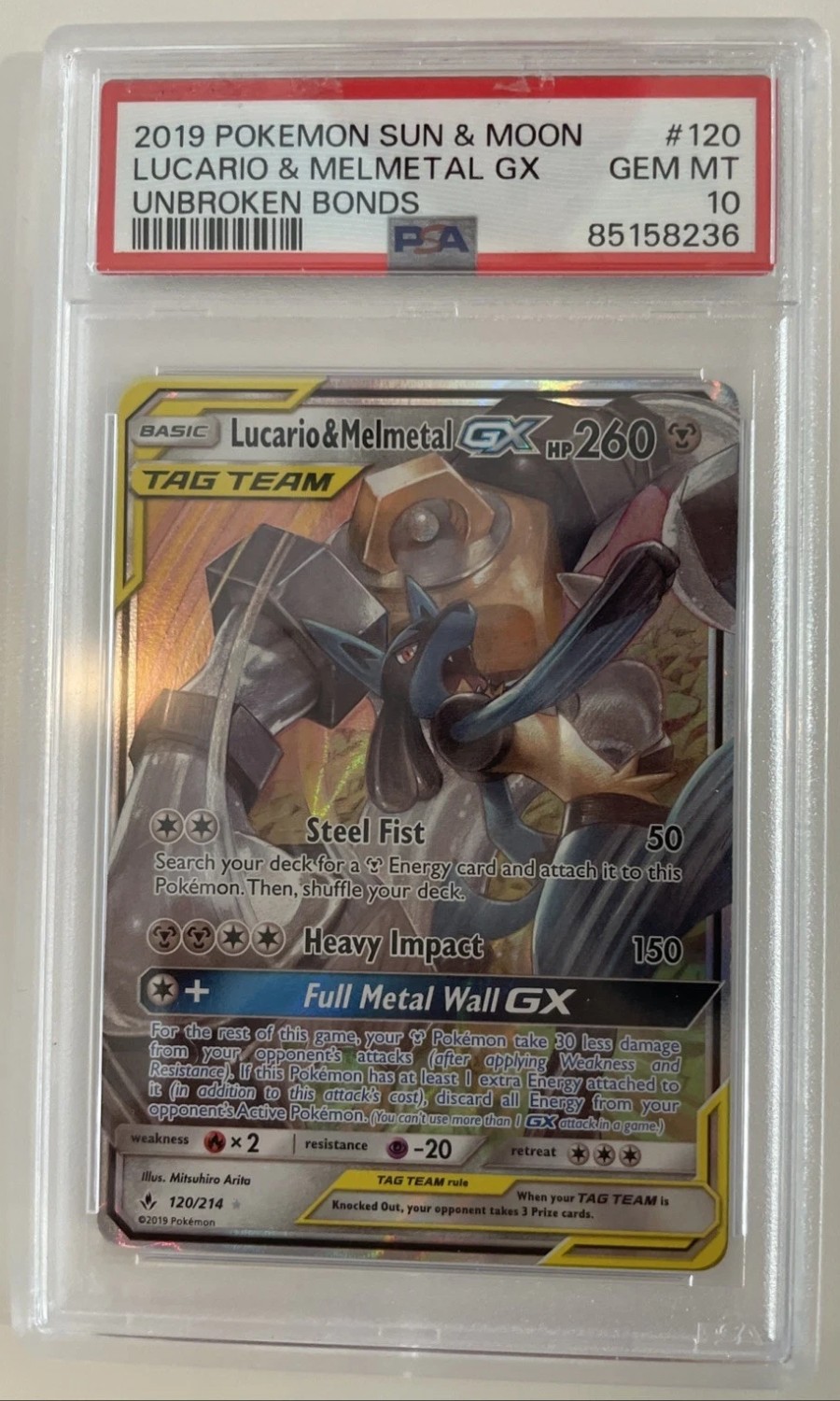 Lucario & Melmetal GX