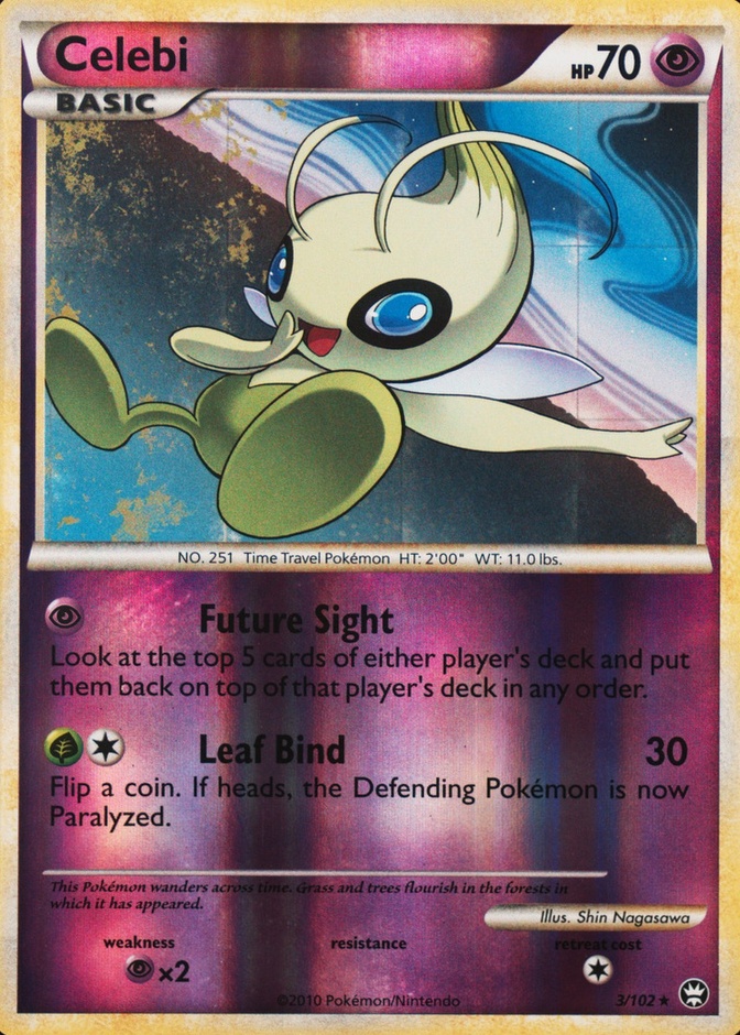 Reverse Holo