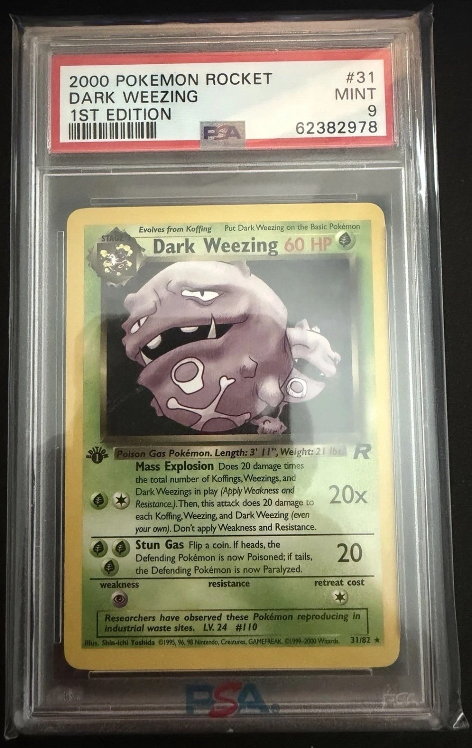 Dark Weezing