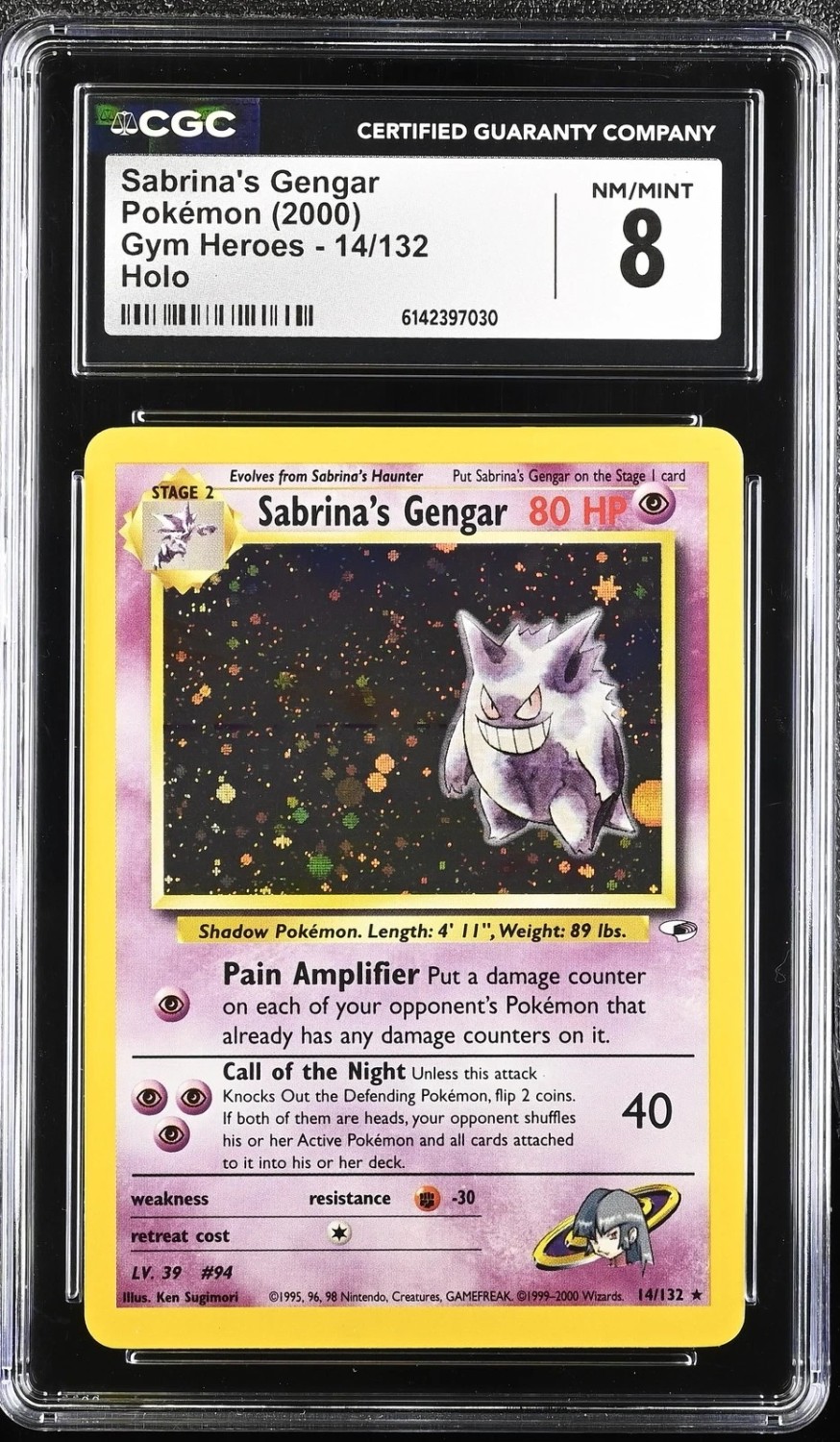 Sabrina's Gengar
