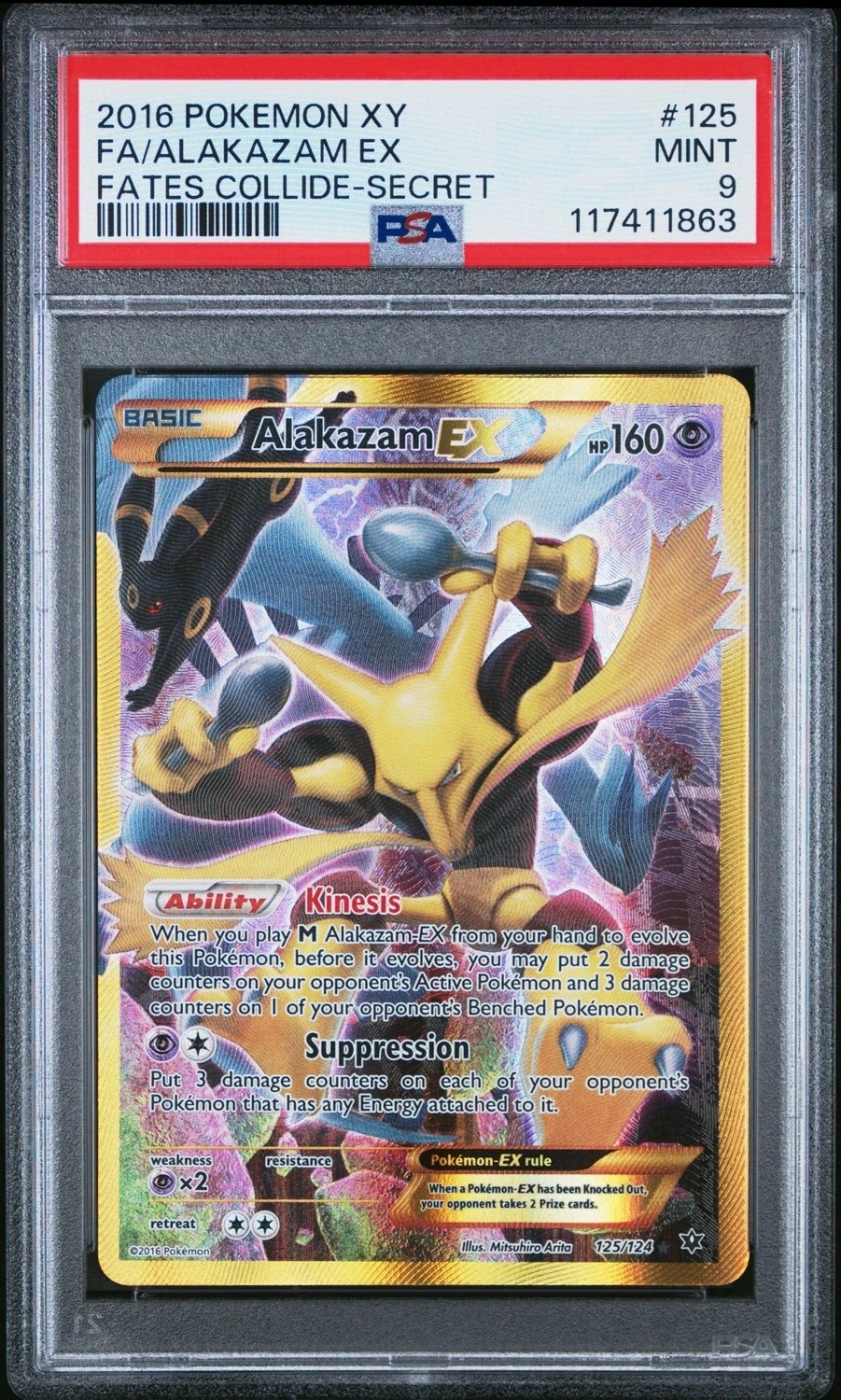 Alakazam EX