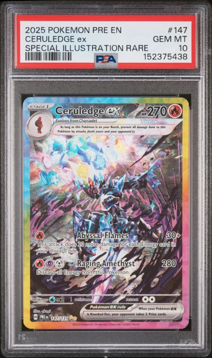 CERULEDGE ex