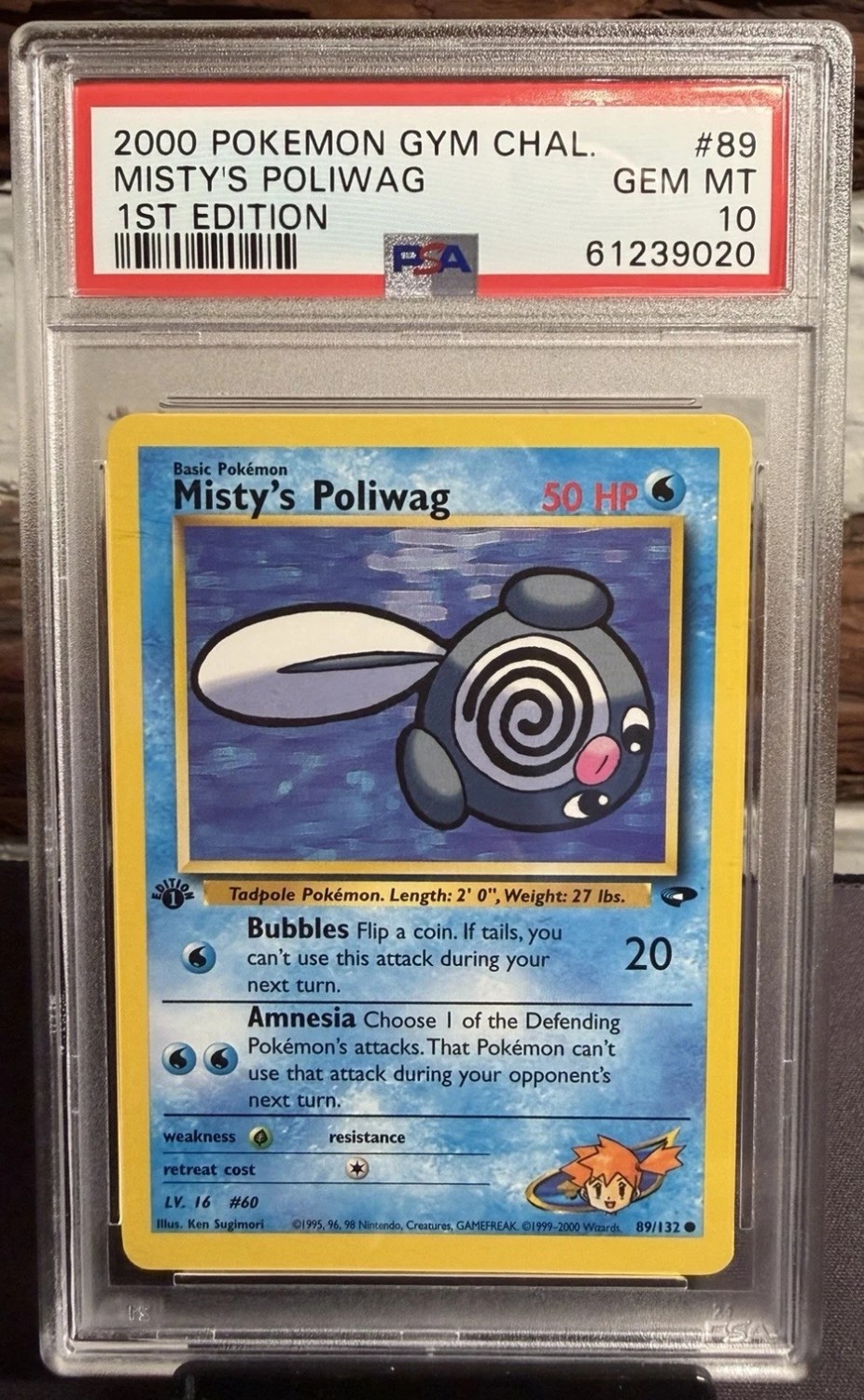 MISTY'S POLIWAG