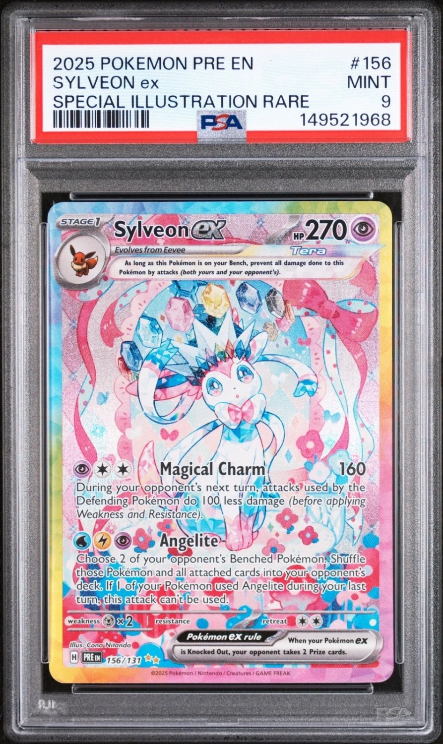 SYLVEON ex