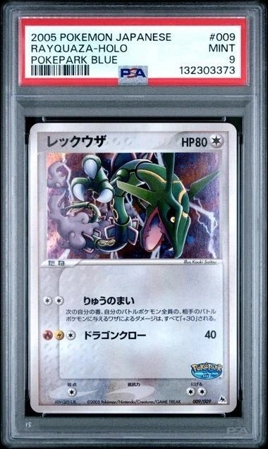 Rayquaza