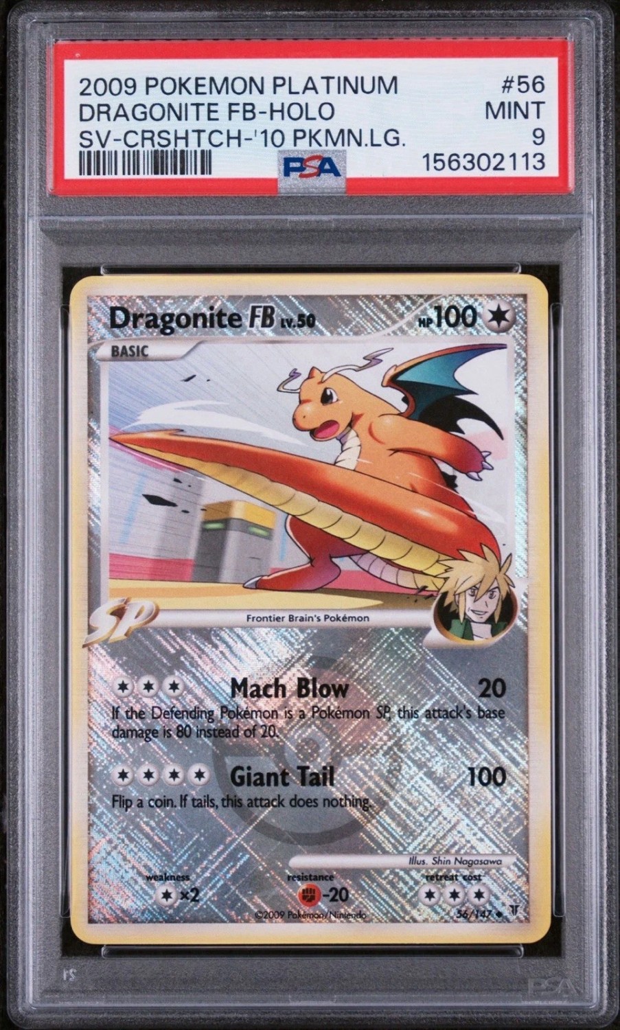 Dragonite FB