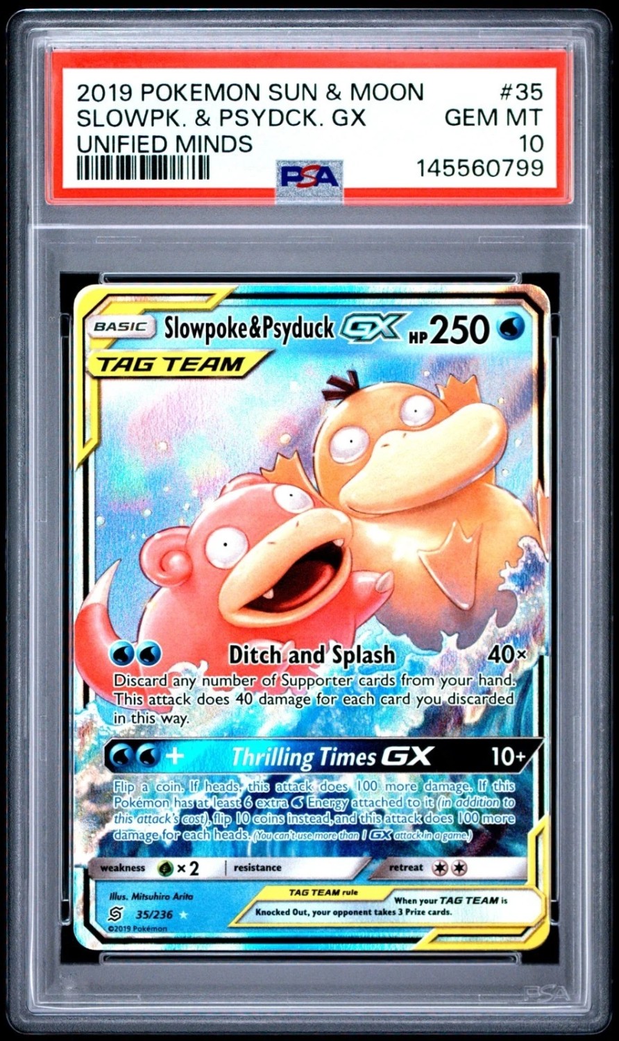 Slowpoke & Psyduck GX