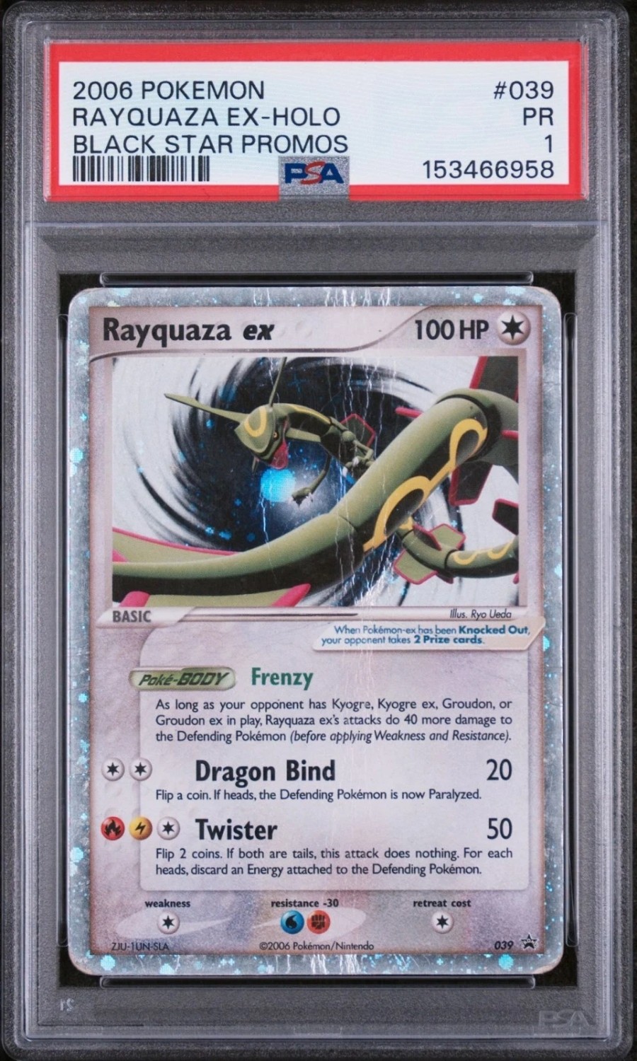 Rayquaza EX
