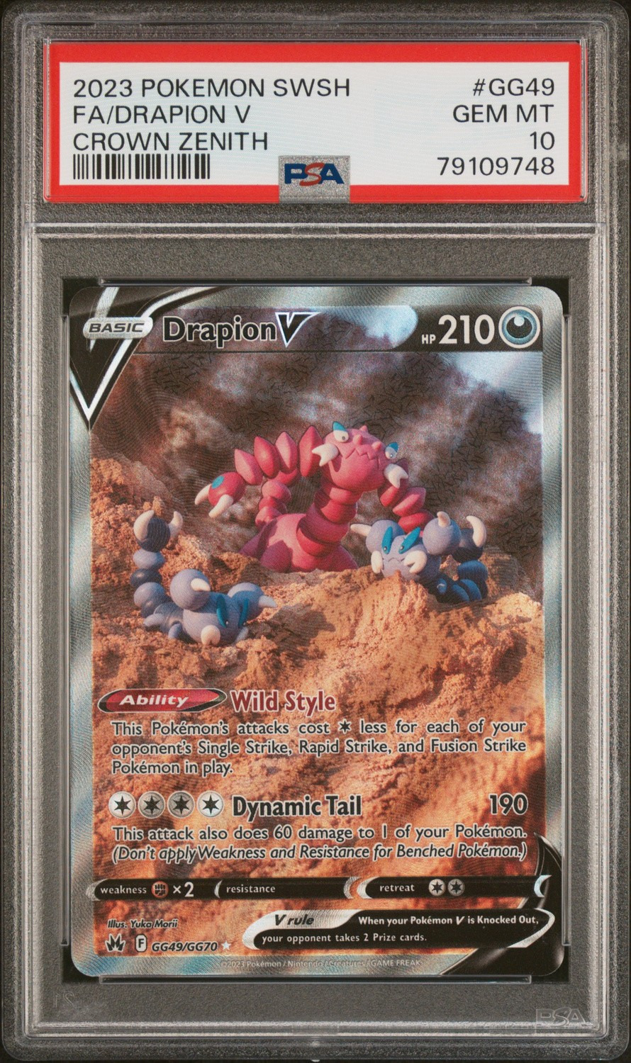 Drapion V