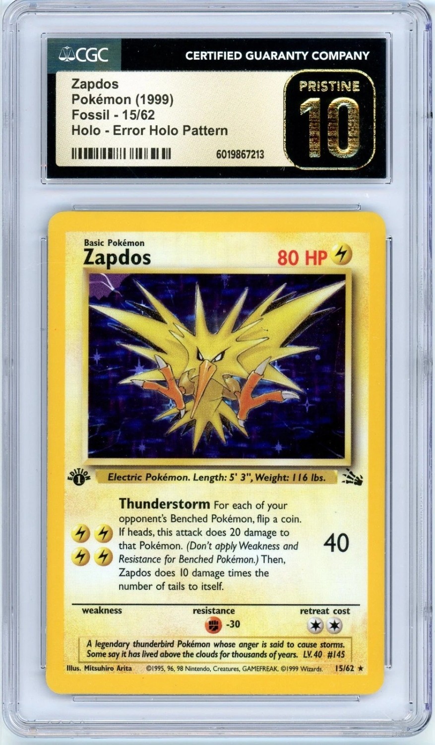 ZAPDOS