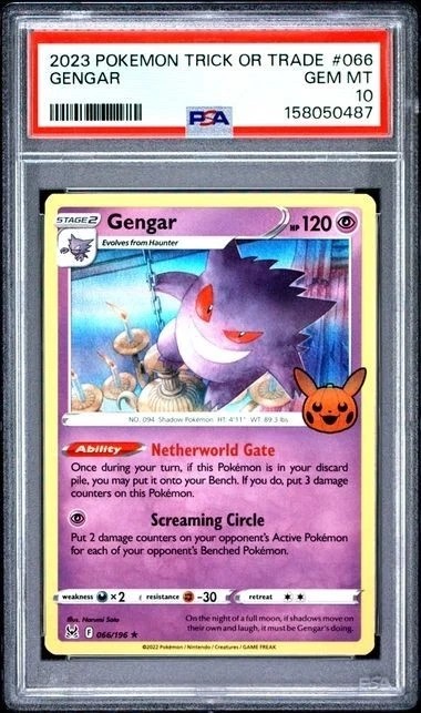 Gengar