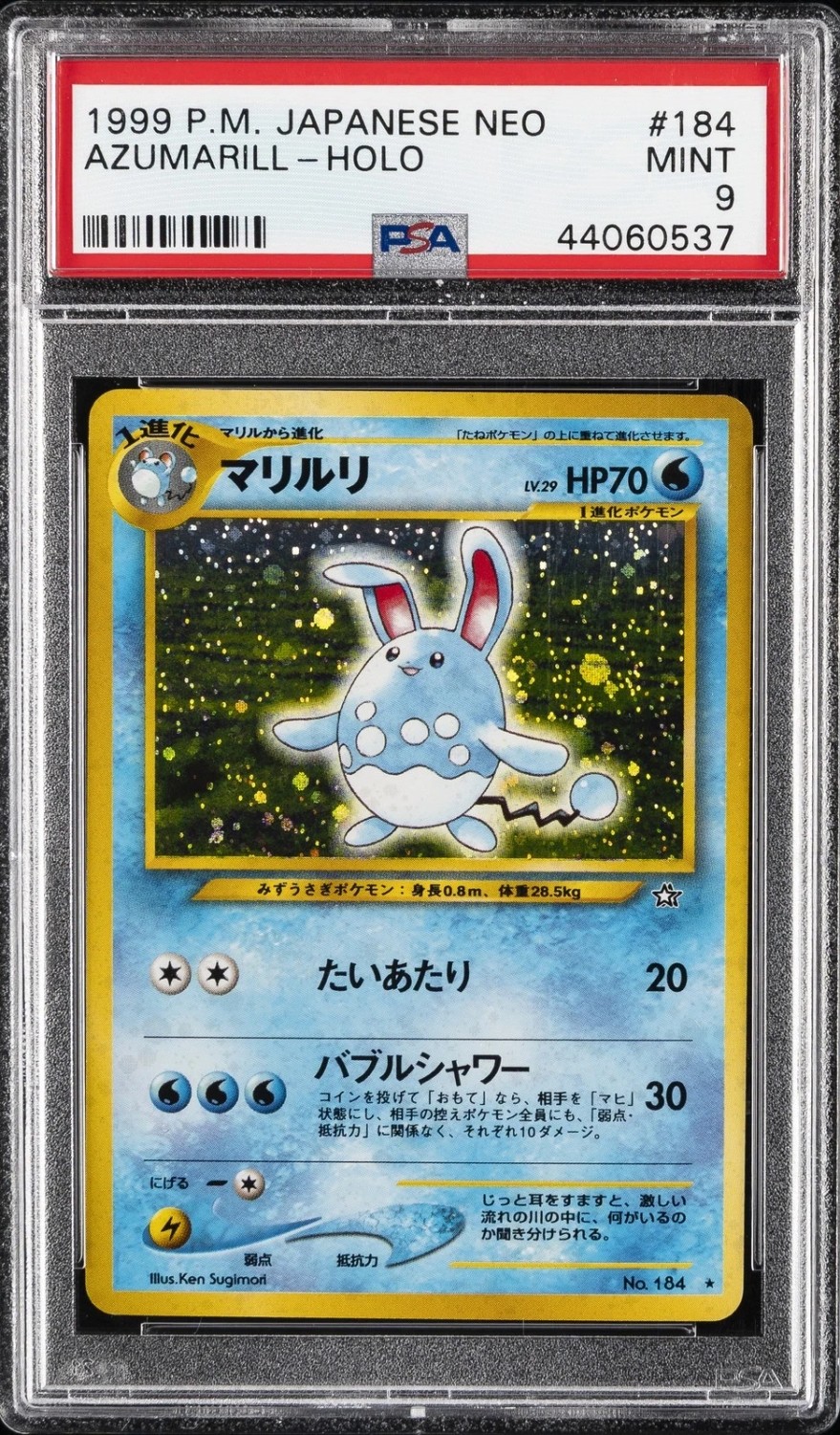 Azumarill