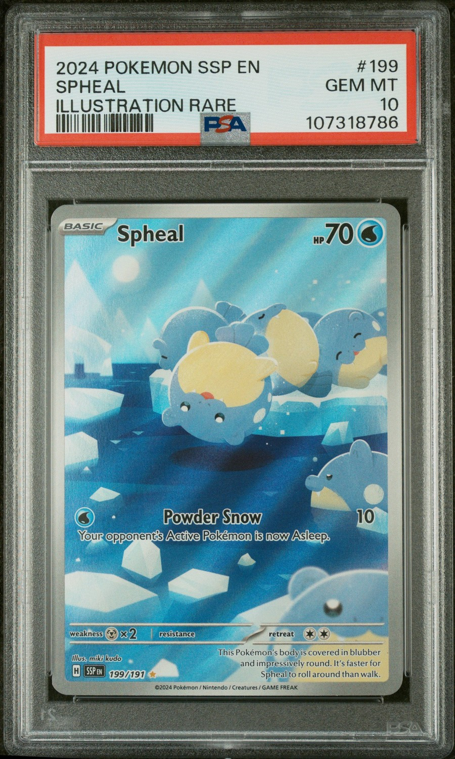 Spheal