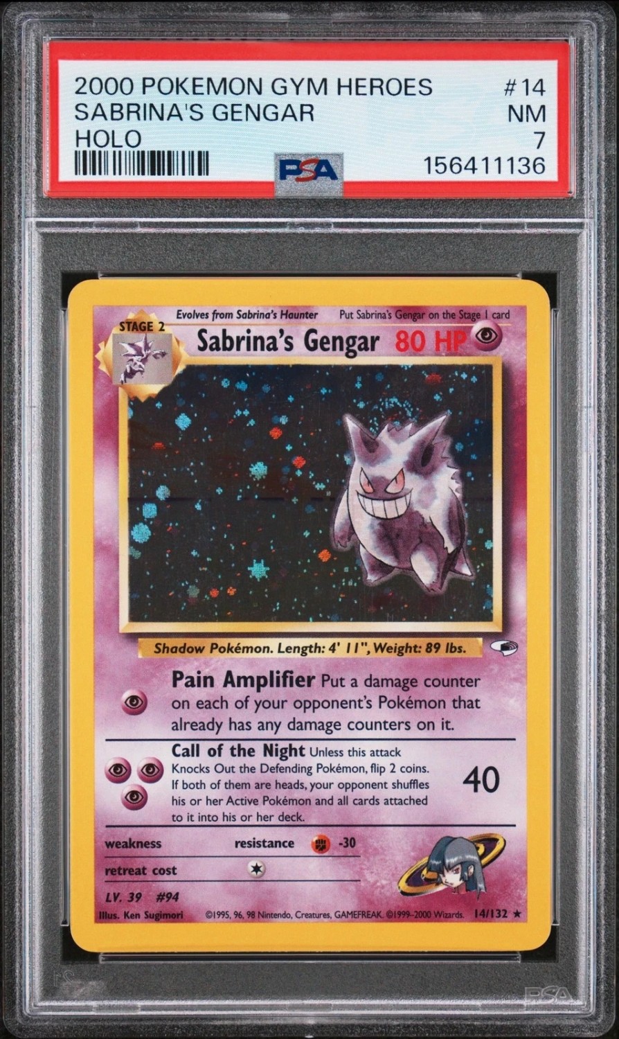 Sabrina's Gengar