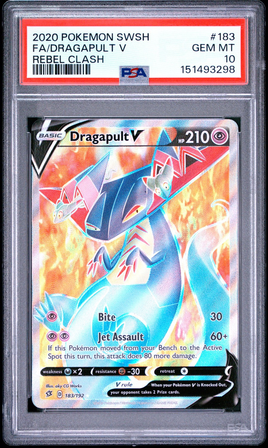 Dragapult V