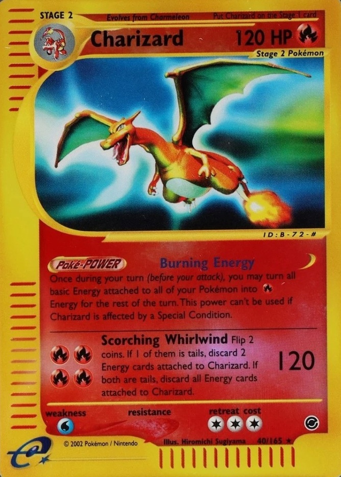 Reverse Holo