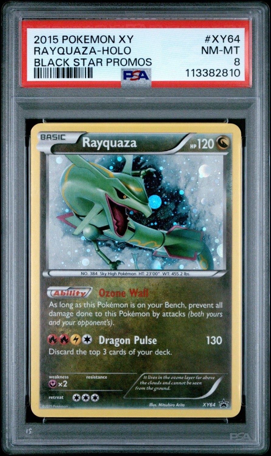 Rayquaza