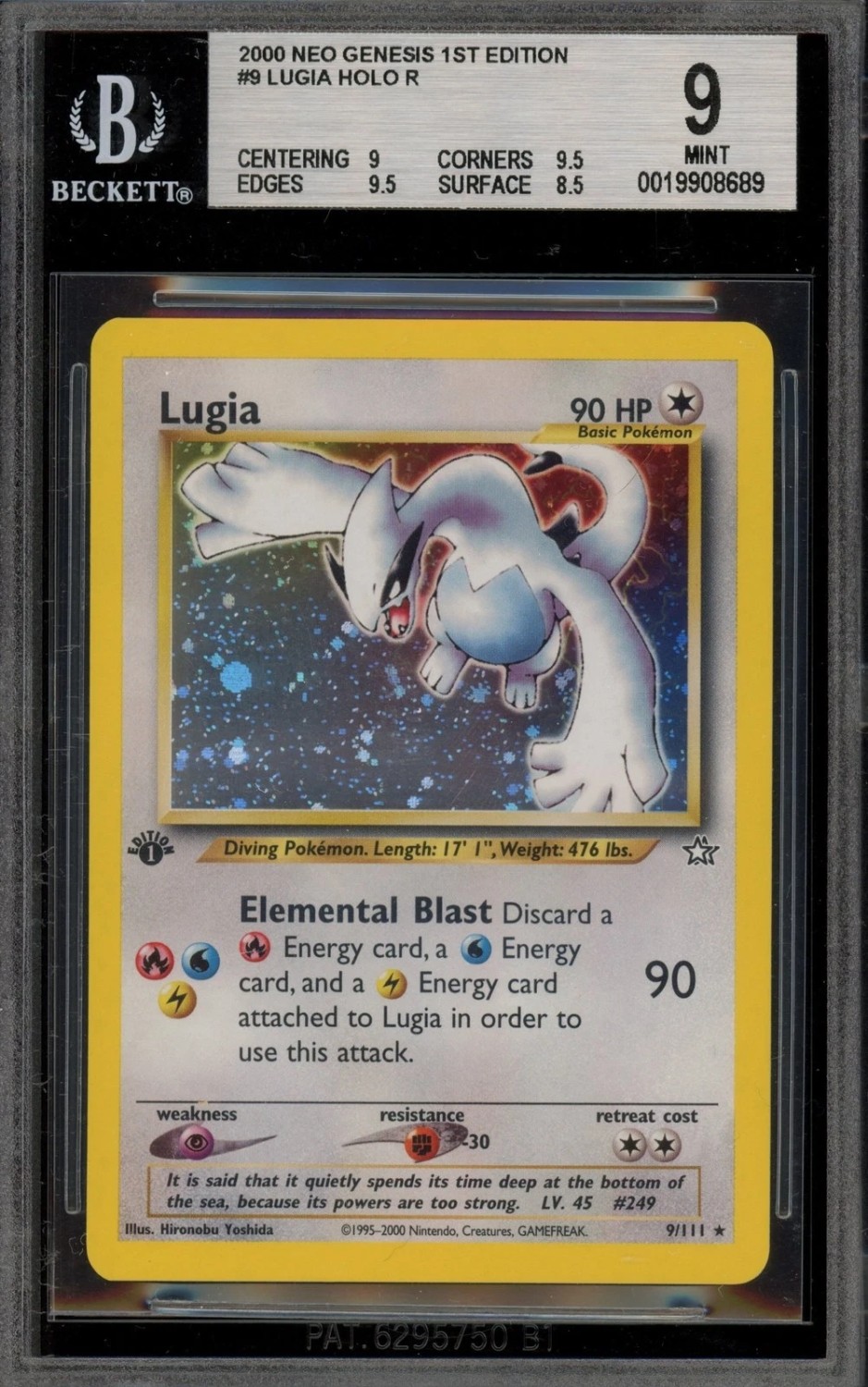 Lugia