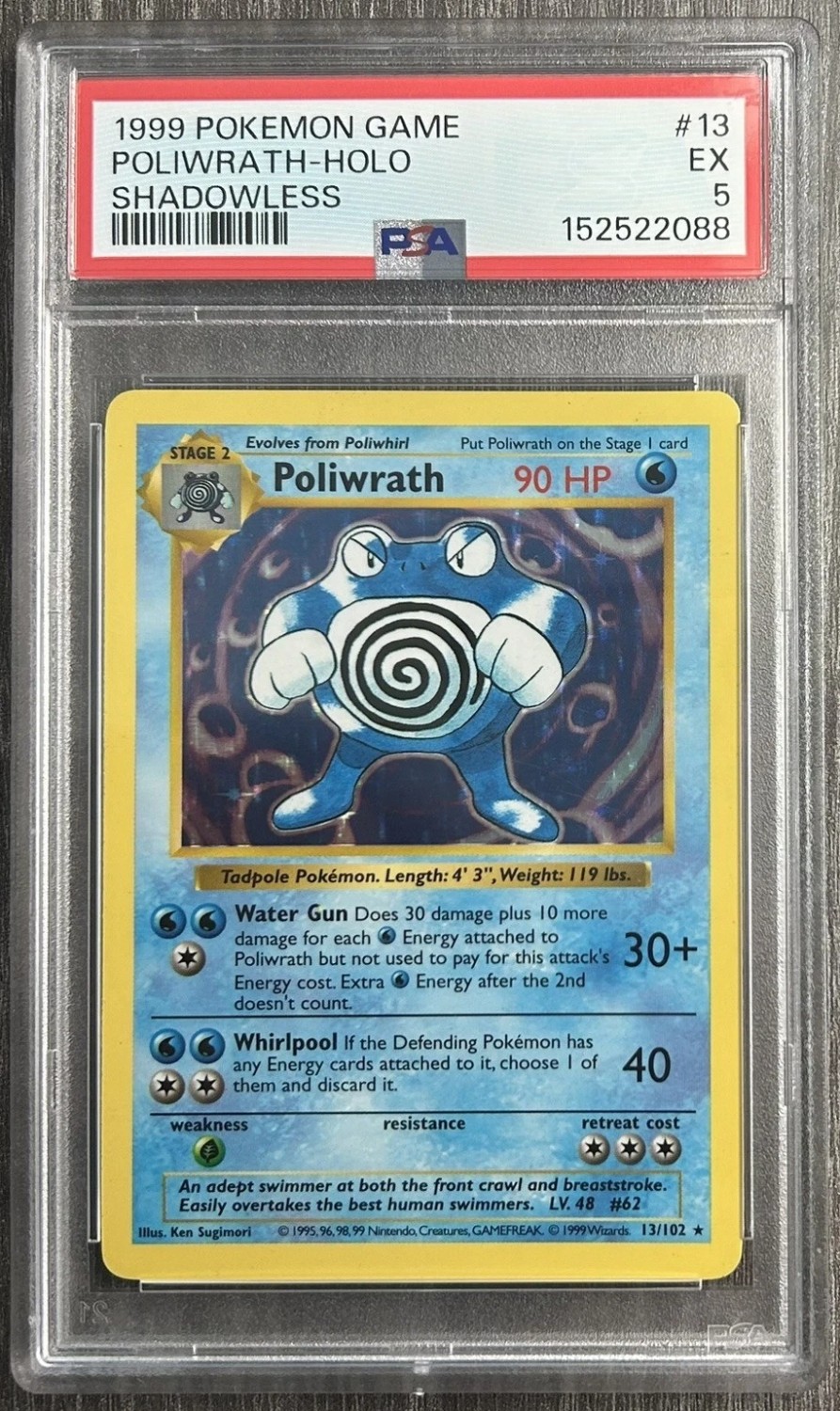 POLIWRATH