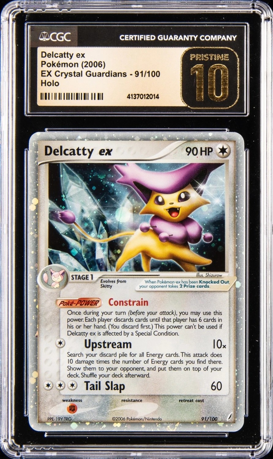 Delcatty EX