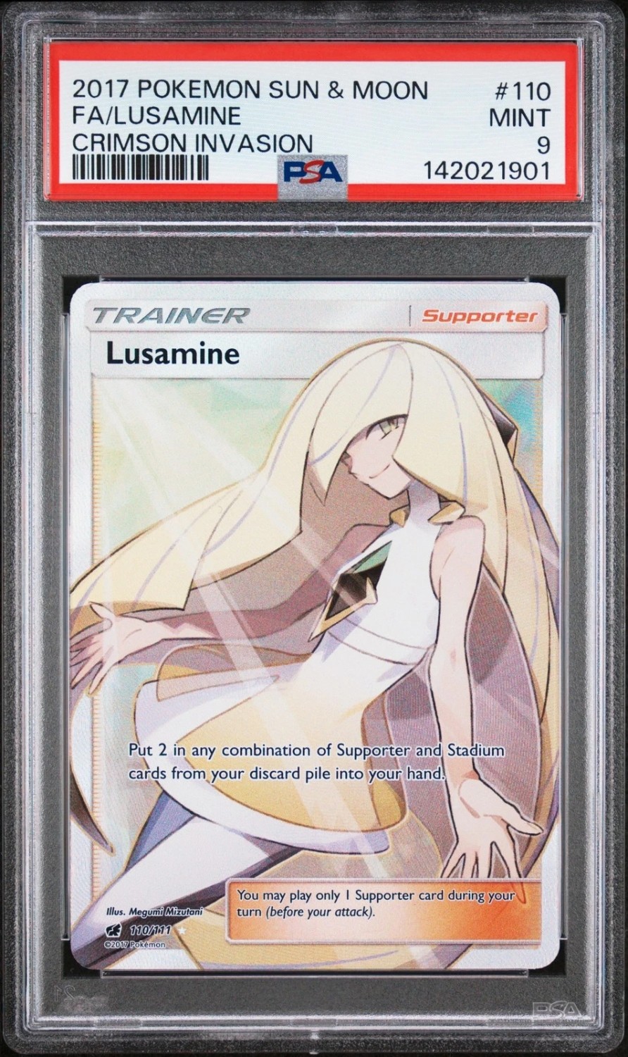 Lusamine