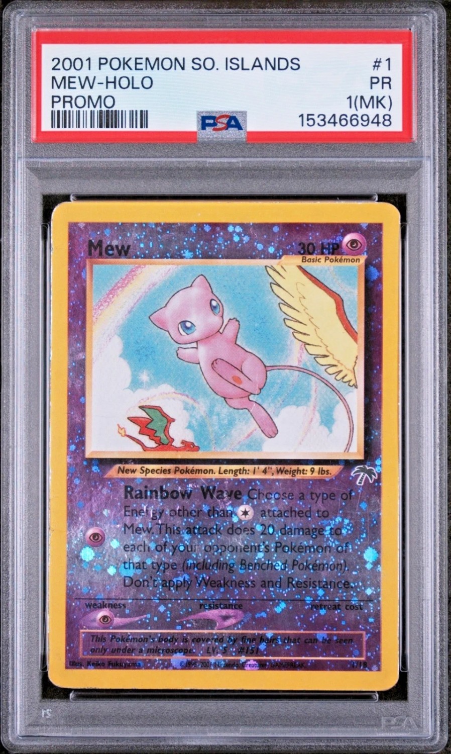 Mew