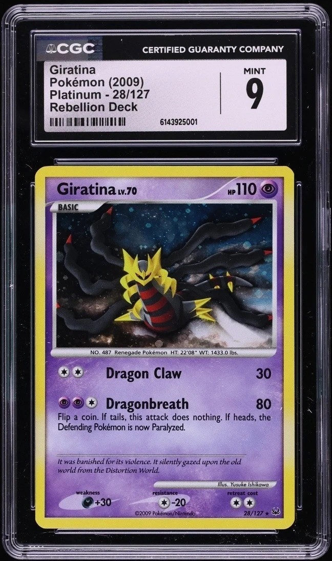 Giratina