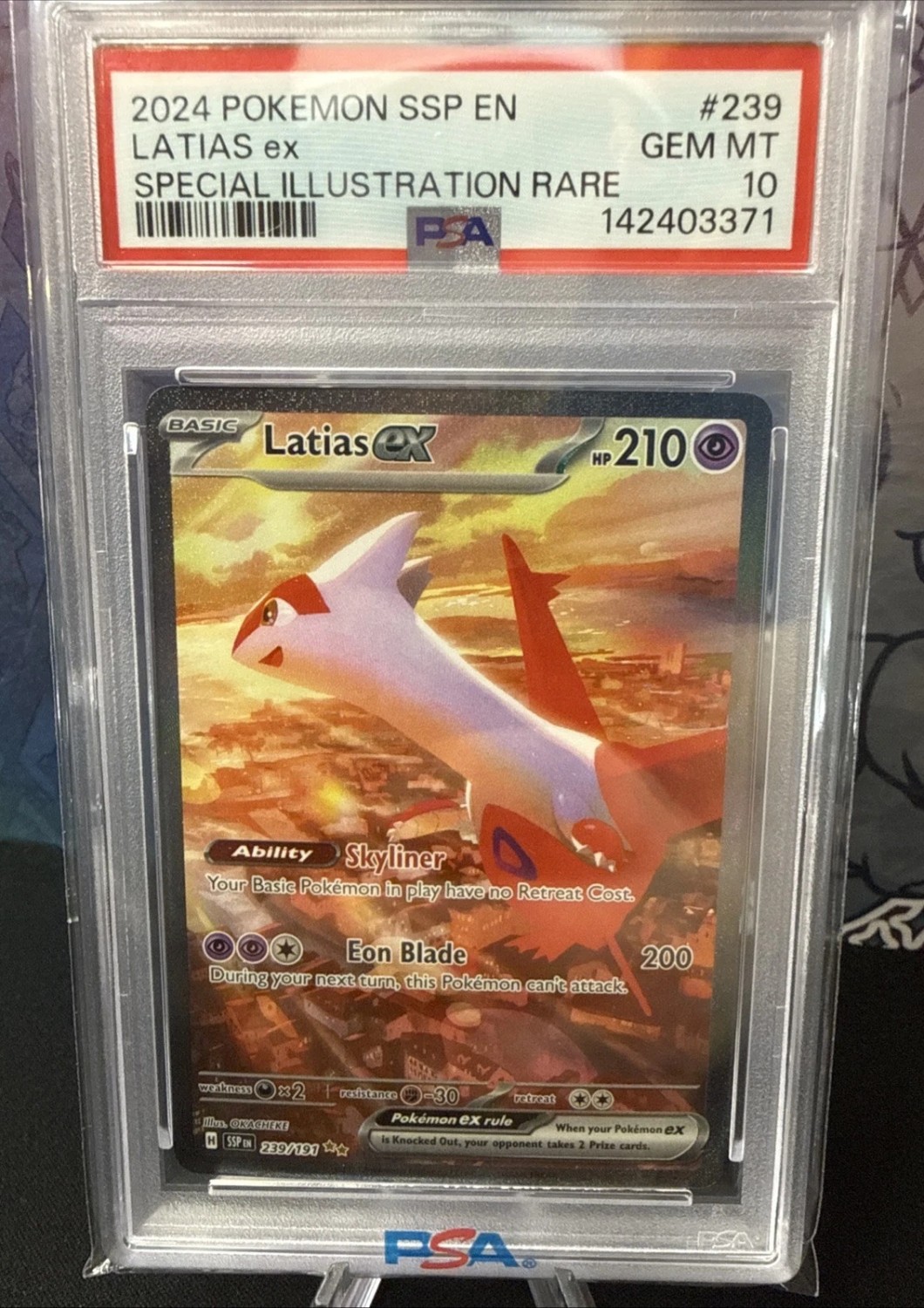 LATIAS ex