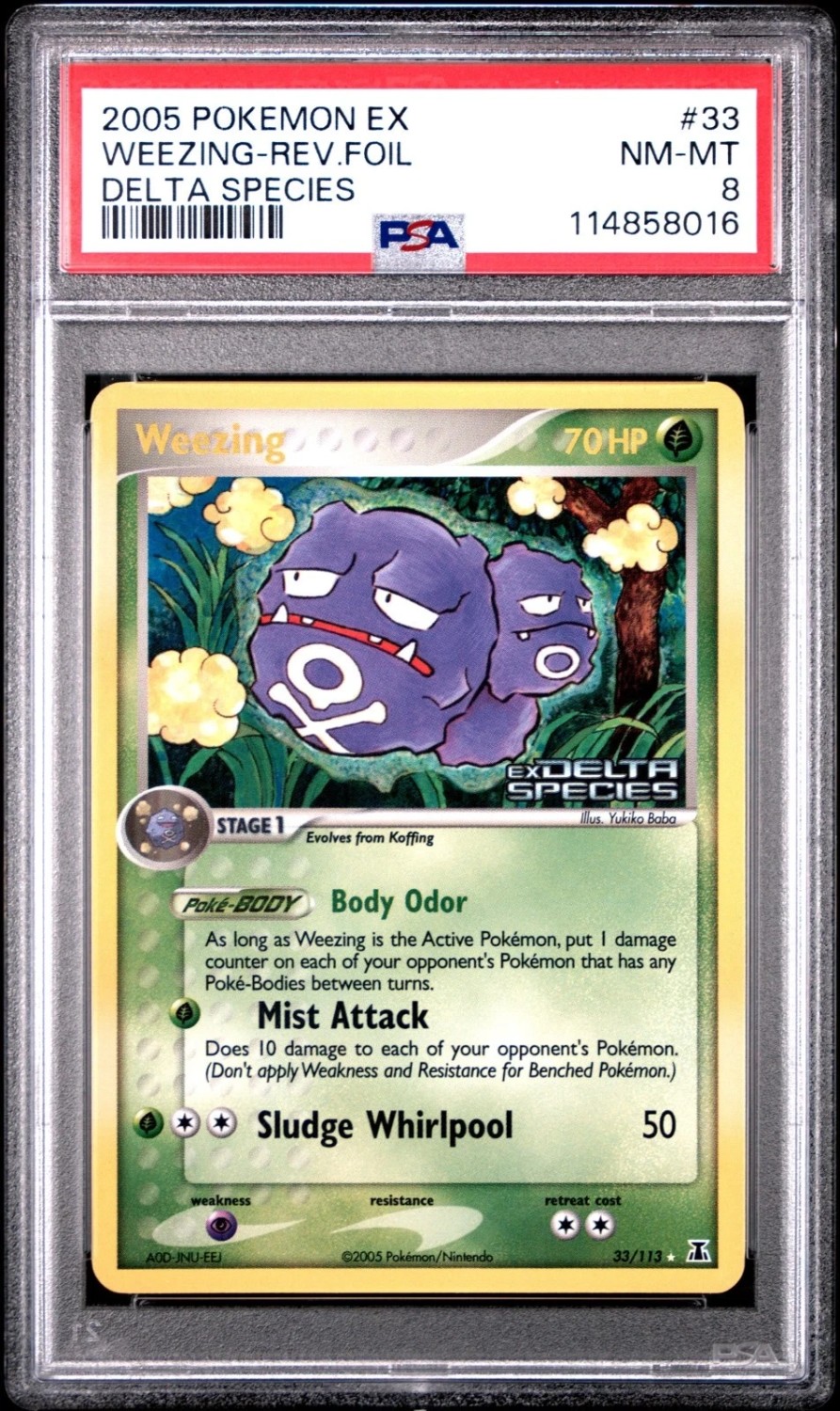 Weezing