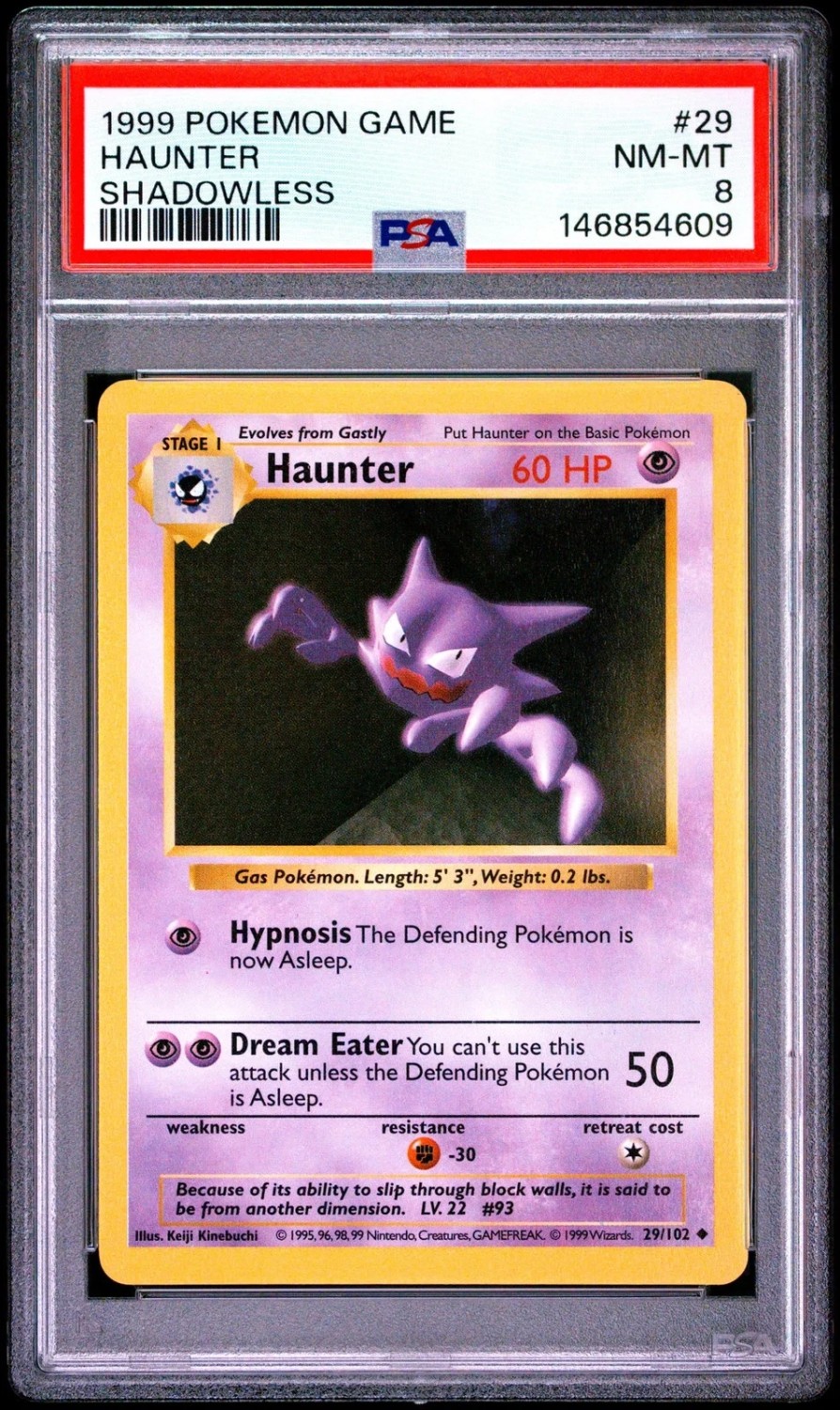 HAUNTER