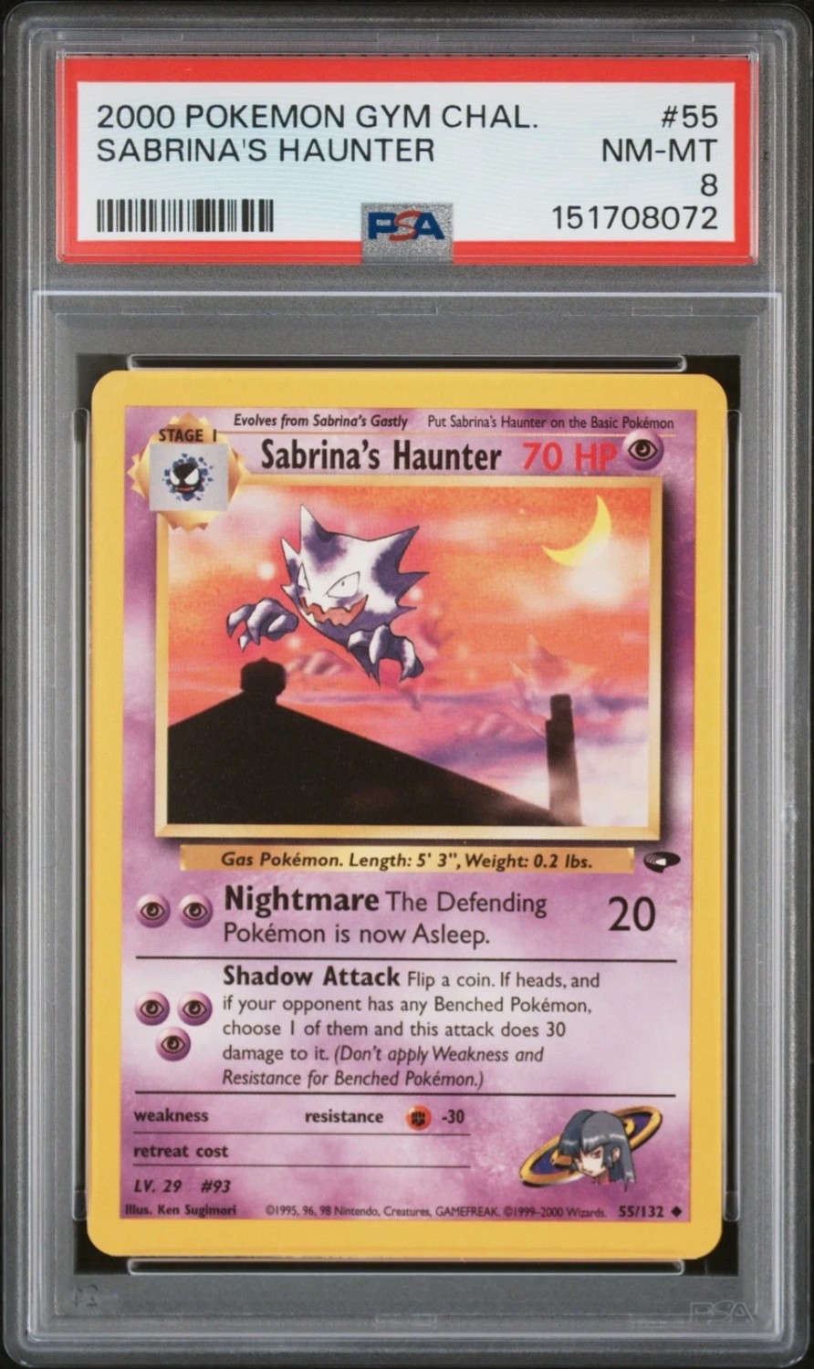 SABRINA'S HAUNTER