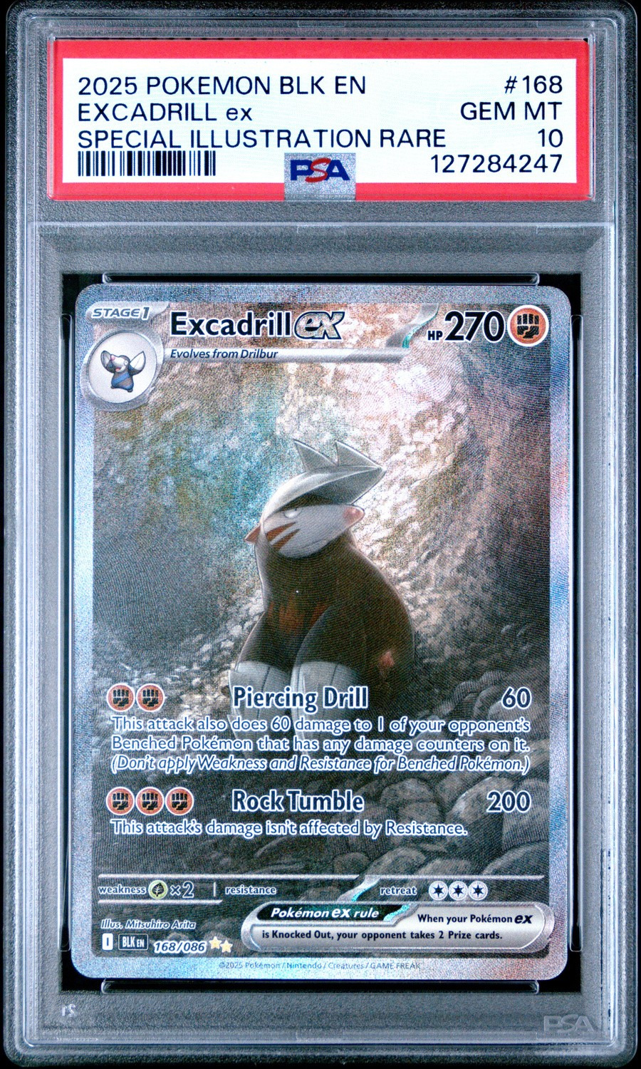 EXCADRILL ex