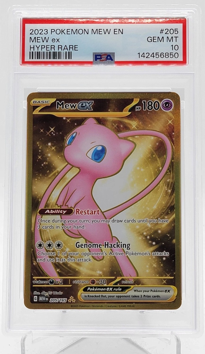 MEW ex