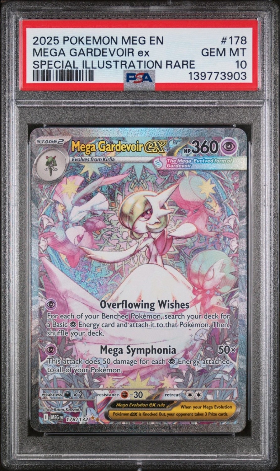 MEGA GARDEVOIR ex