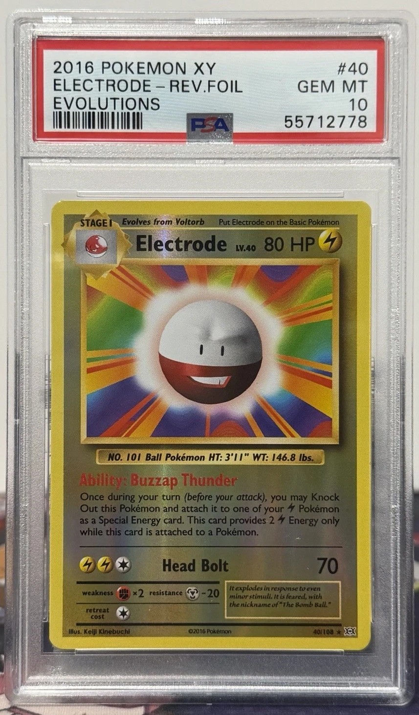 Electrode