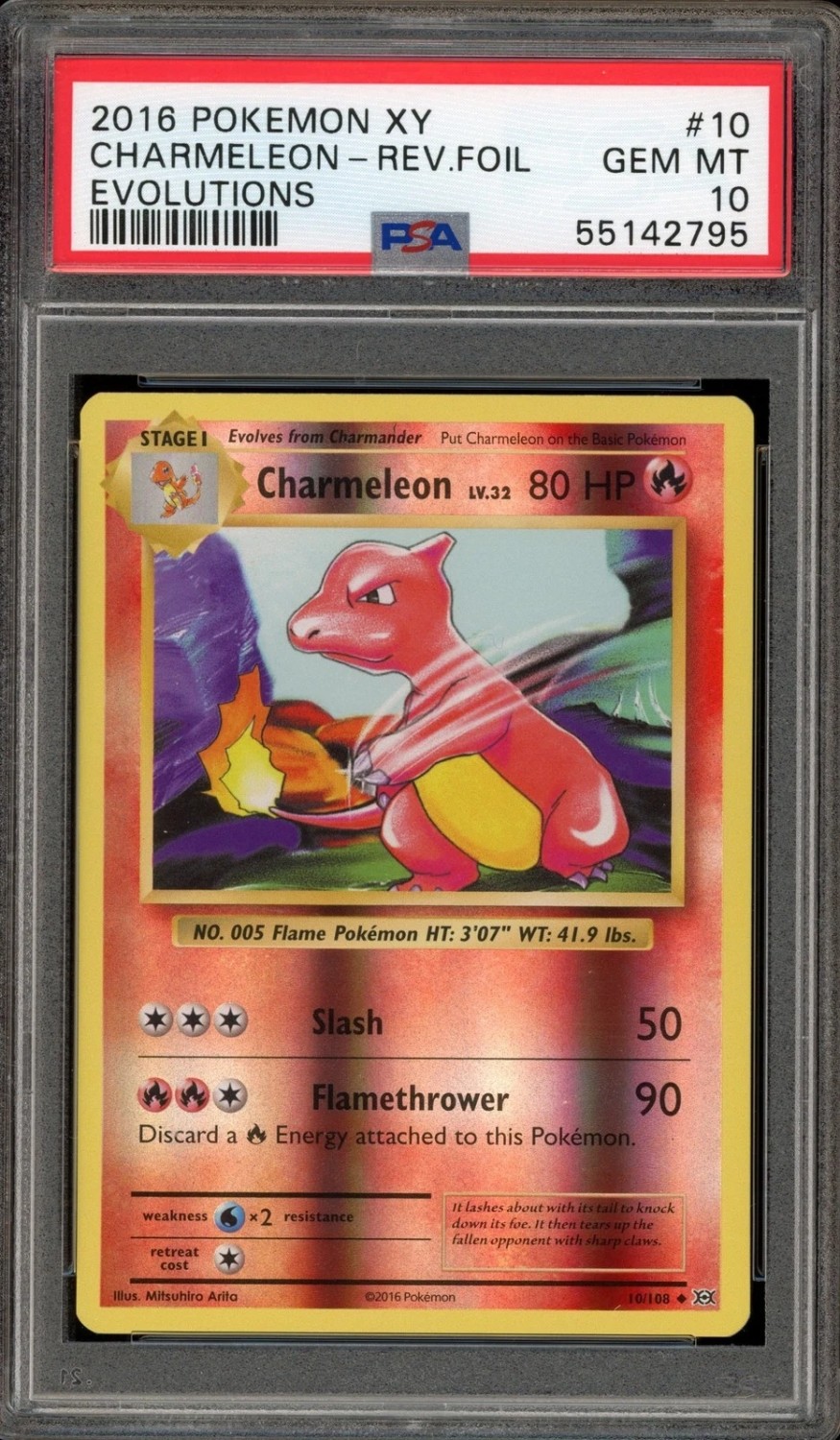Charmeleon