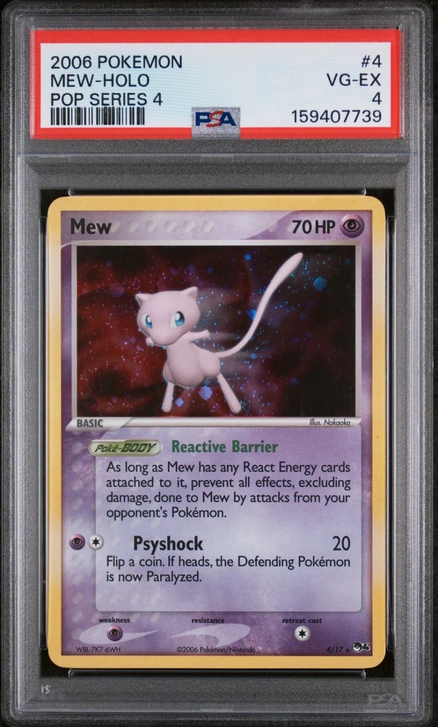 MEW