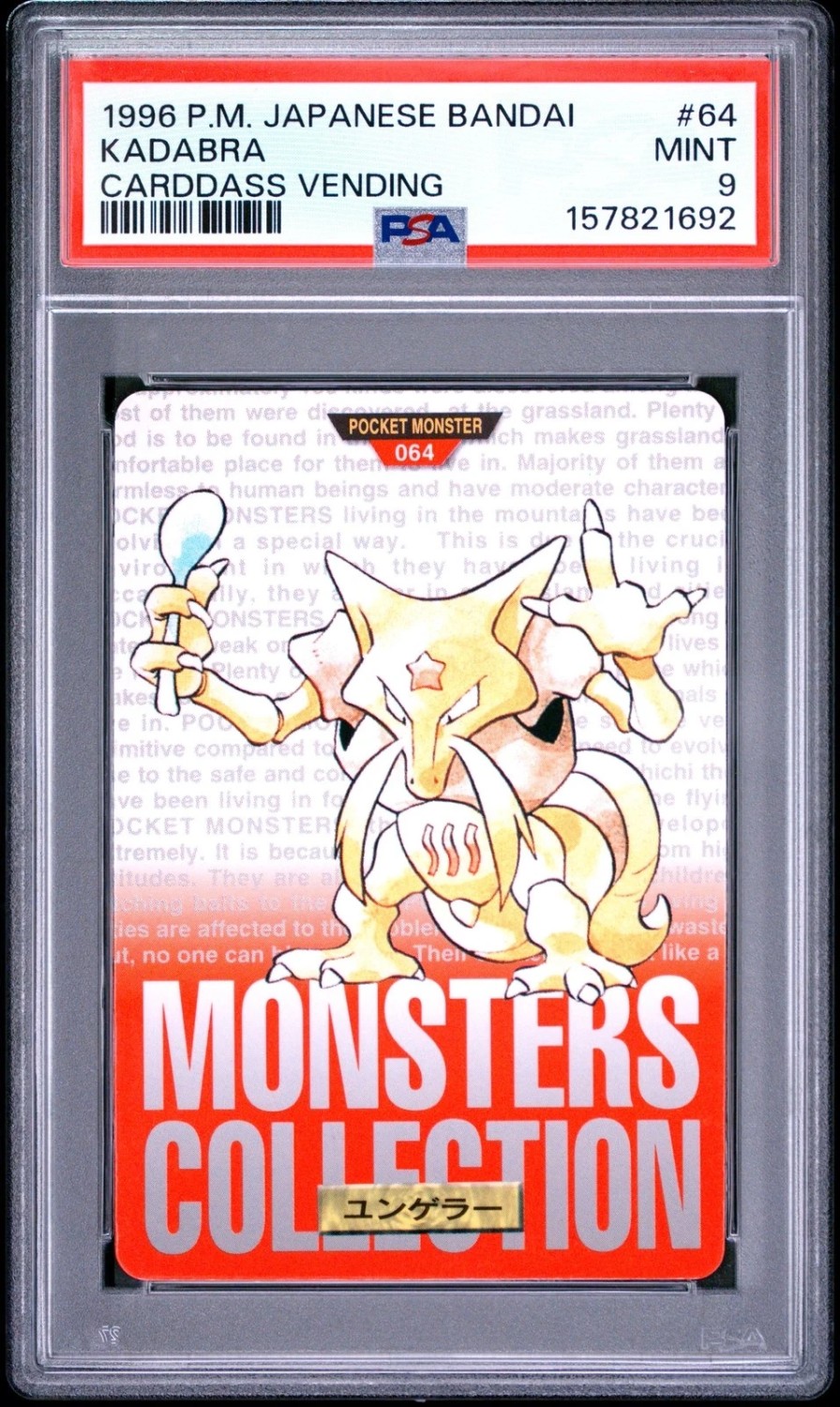 Kadabra