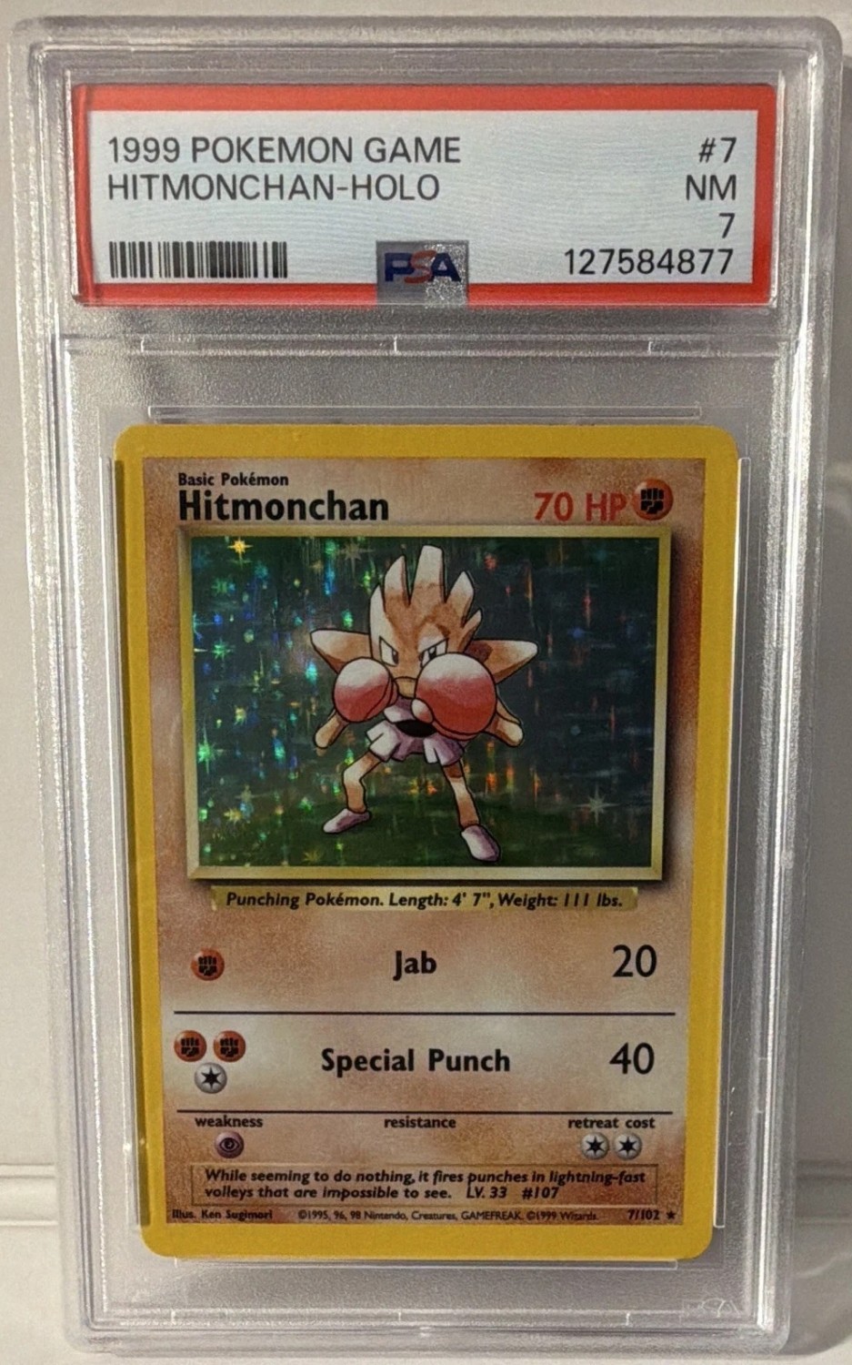HITMONCHAN