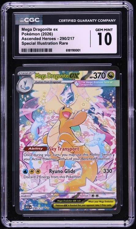 MEGA DRAGONITE ex