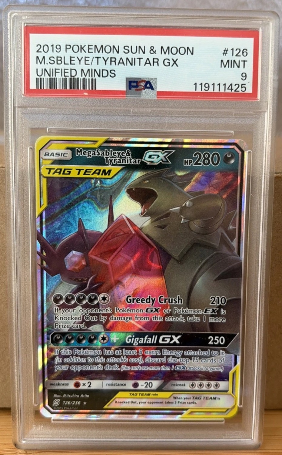 Mega Sableye/Tyranitar GX